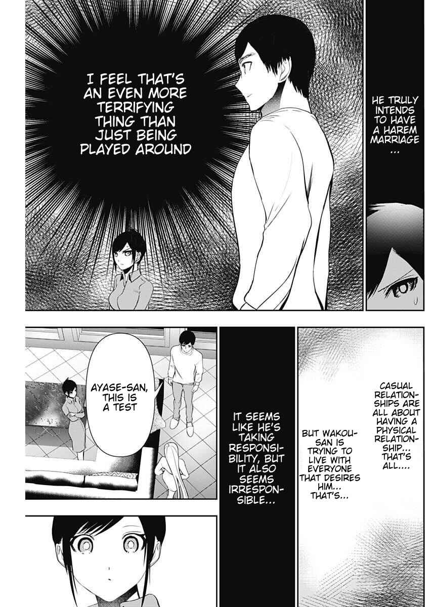 Chapter 194 - Page 6