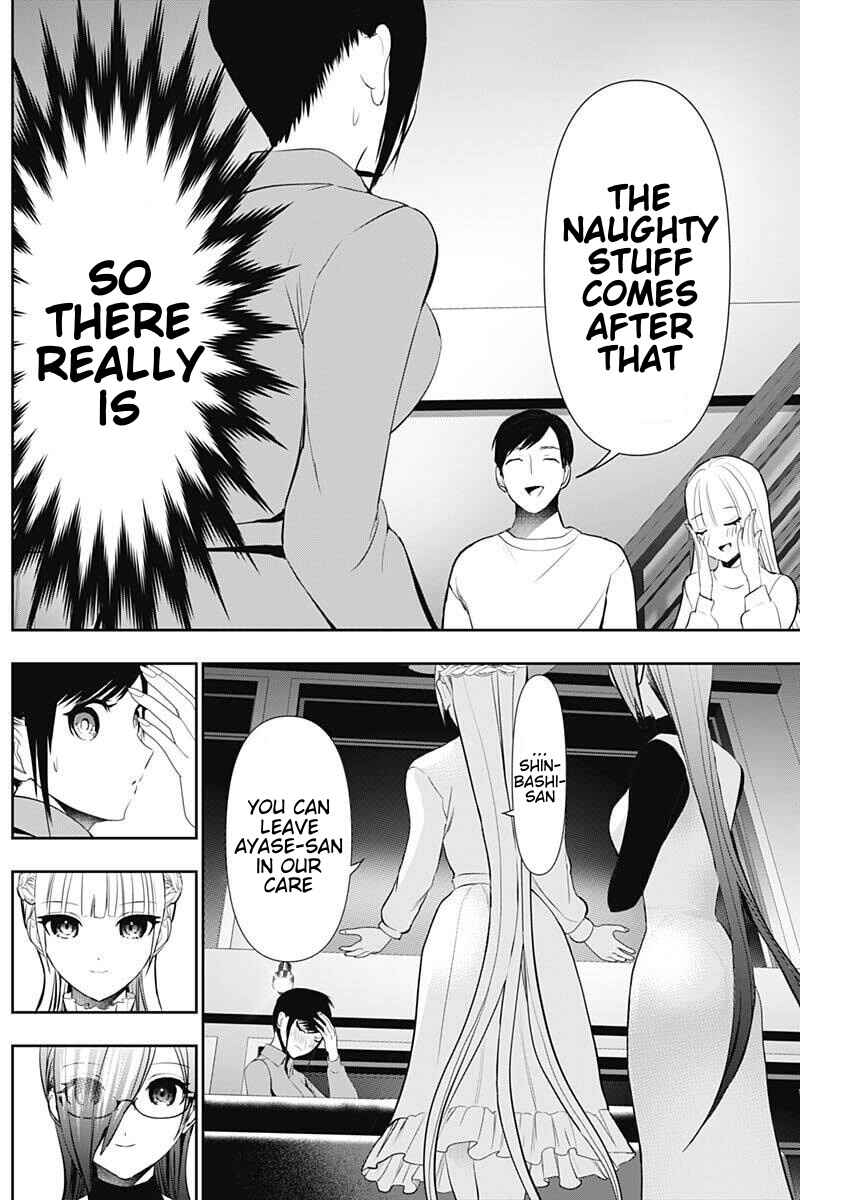 Chapter 194 - Page 9