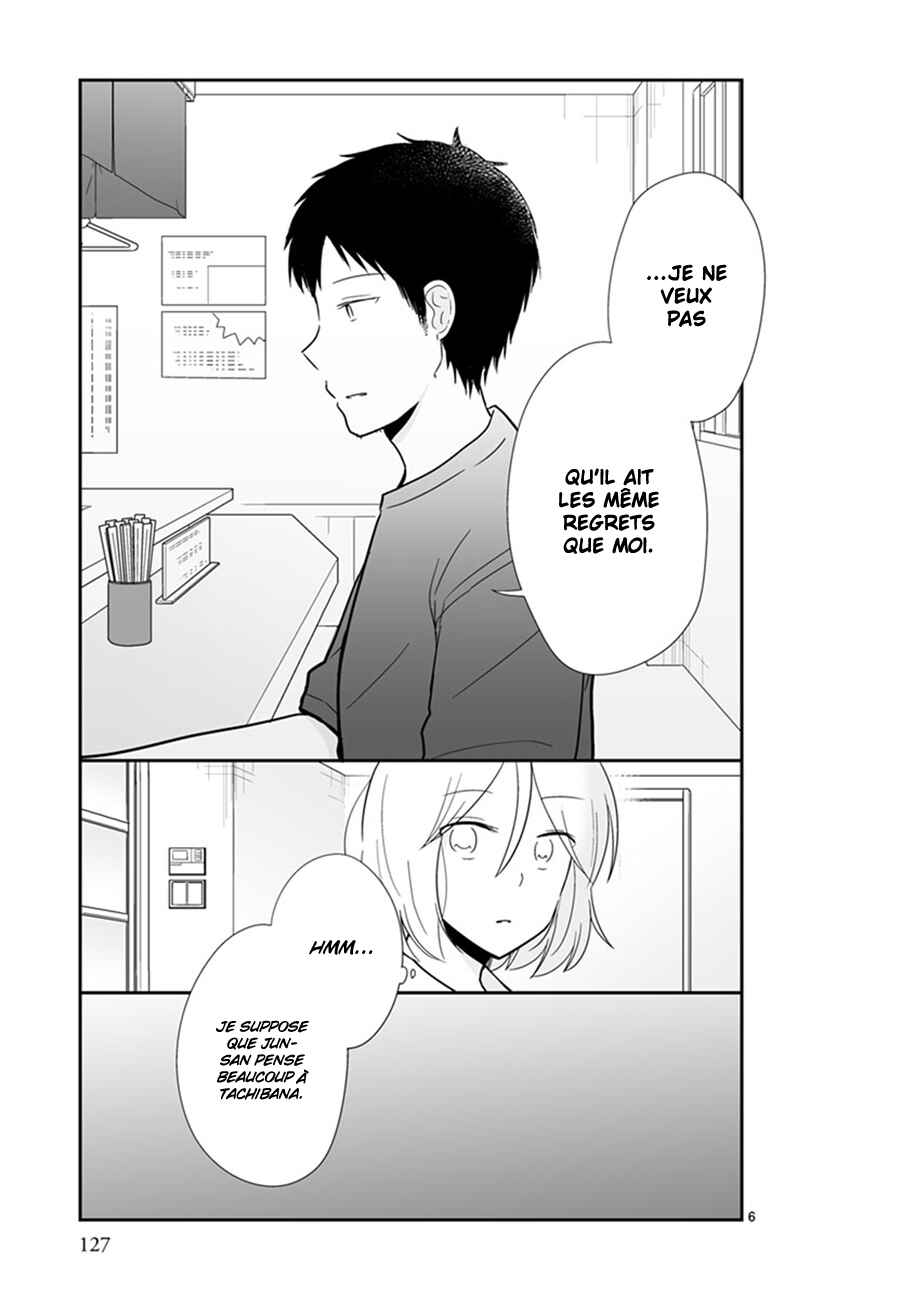 Chapter 48 - Page 6