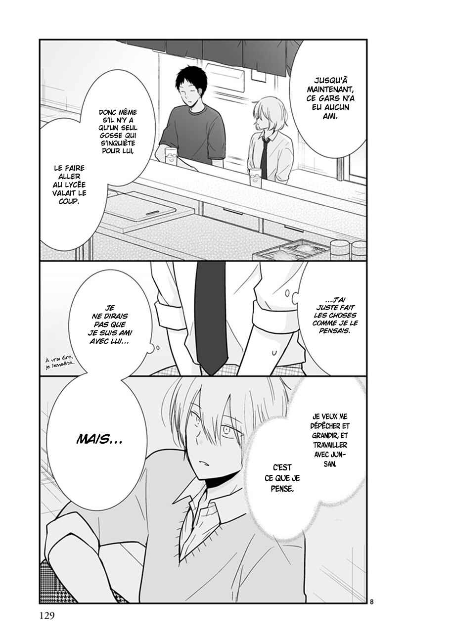Chapter 48 - Page 8