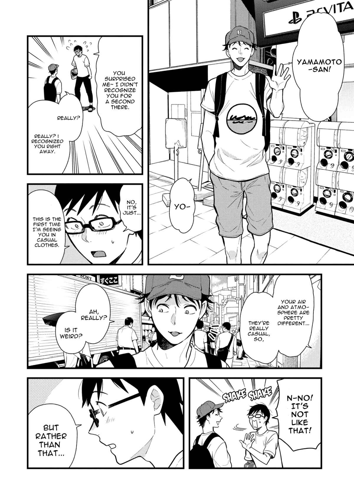Chapter 45 - Page 4