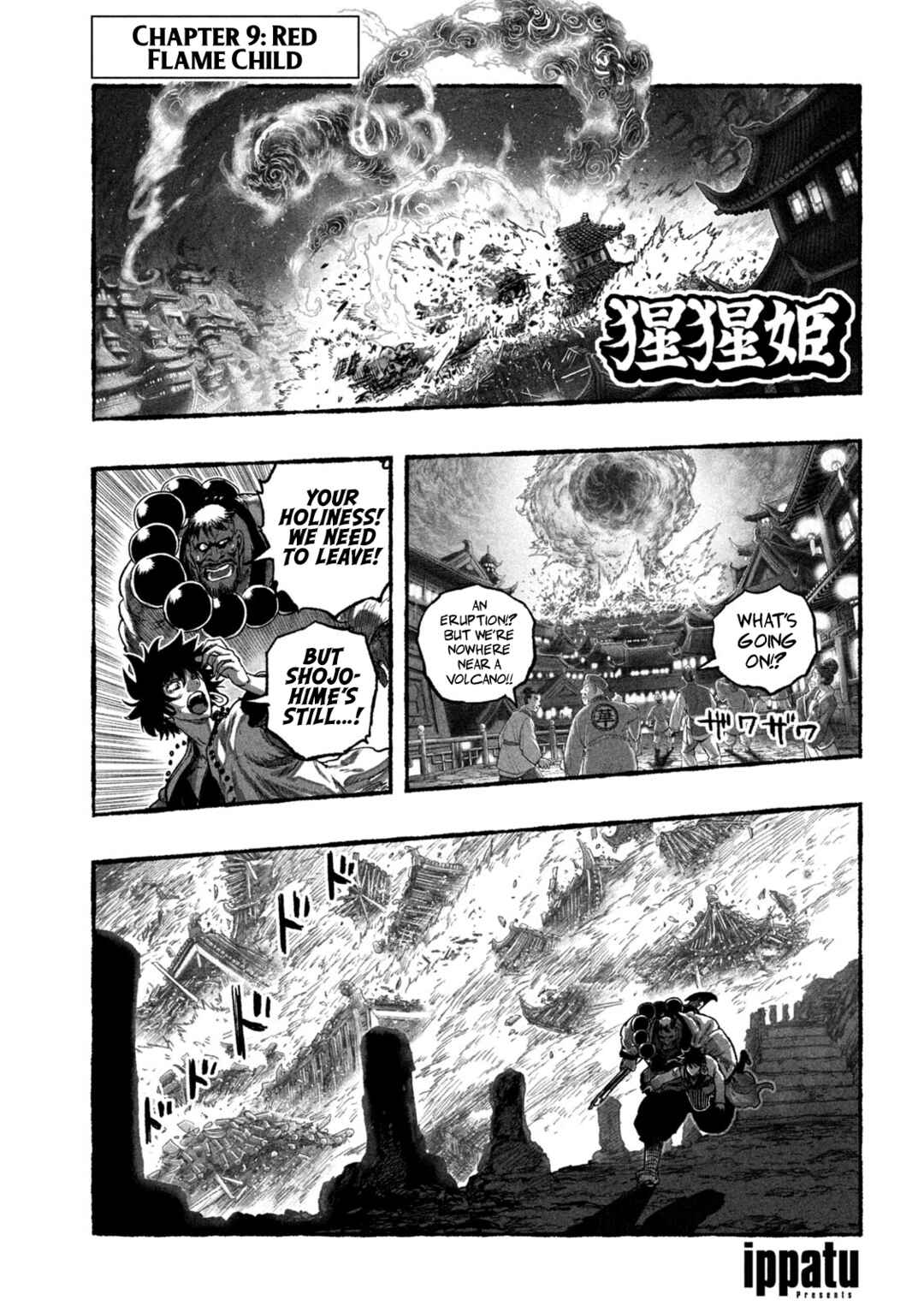 Chapter 9 - Page 1