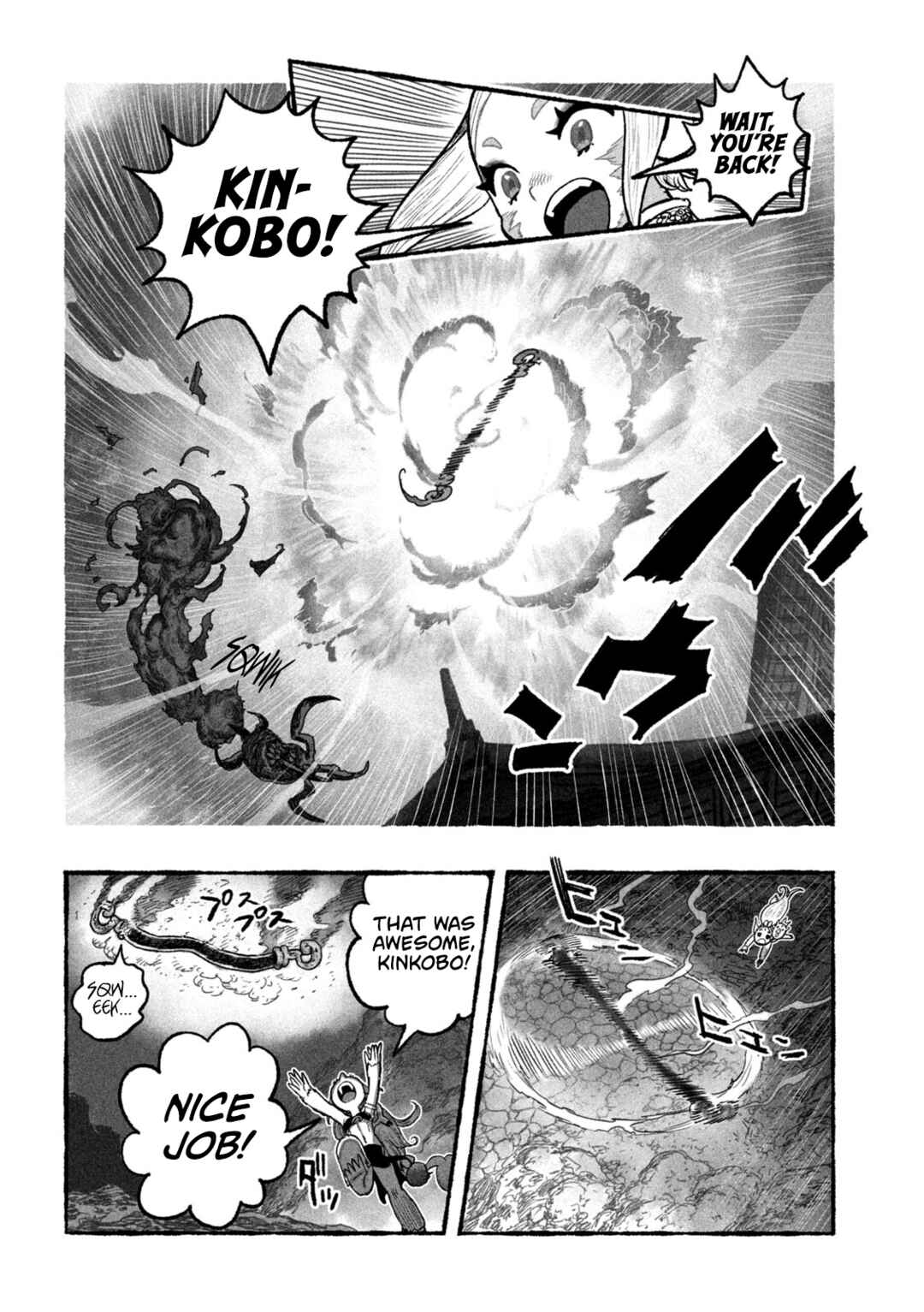 Chapter 9 - Page 15