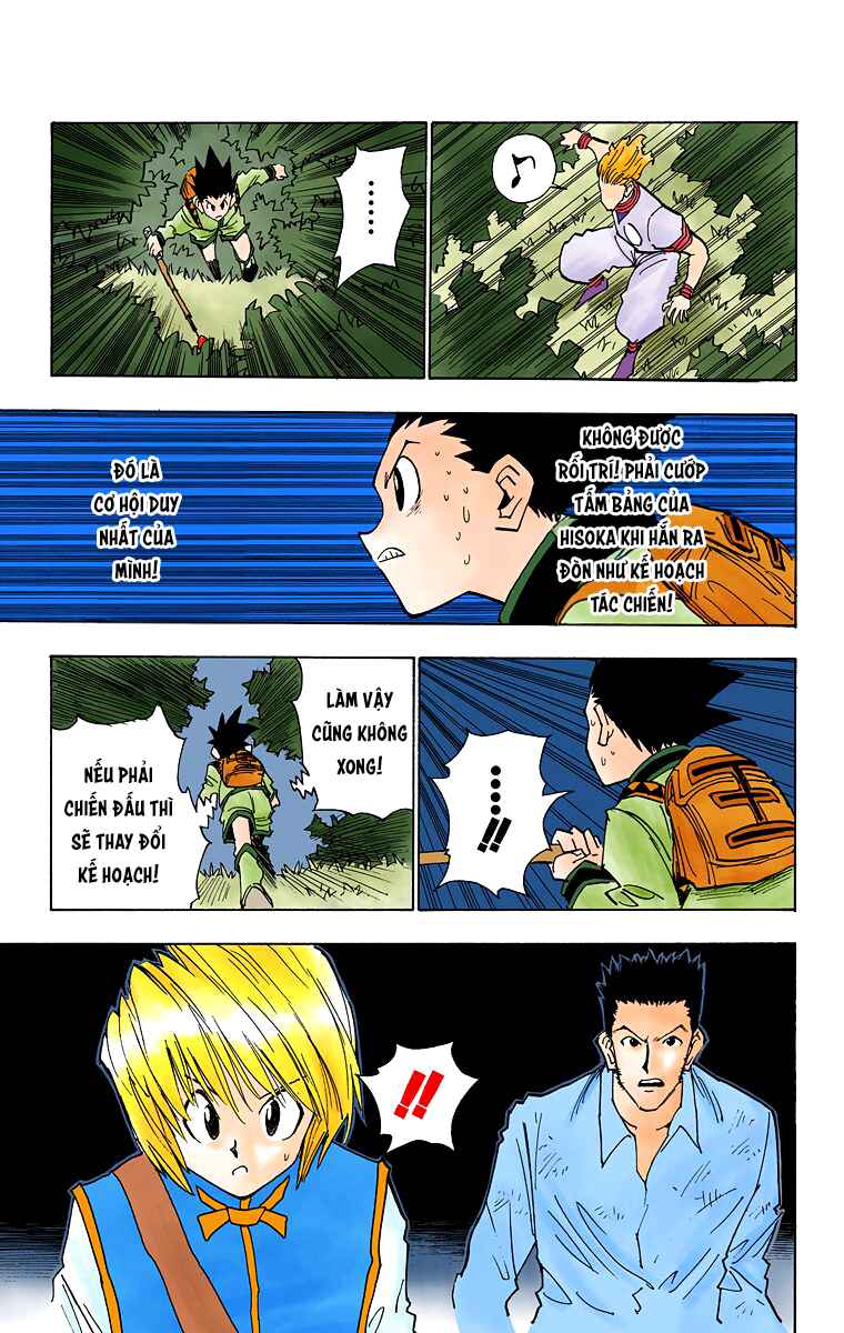 Chapter 27 - Page 4