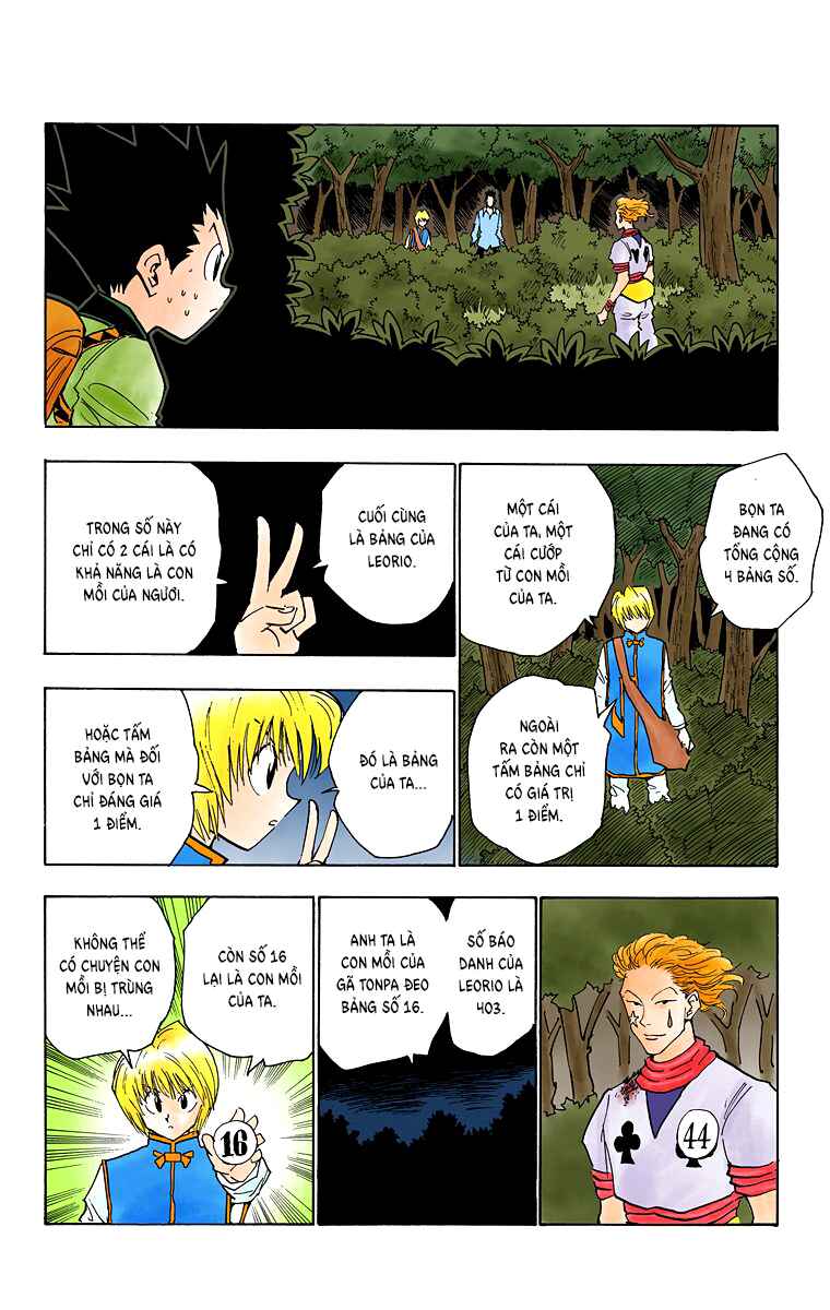 Chapter 27 - Page 7