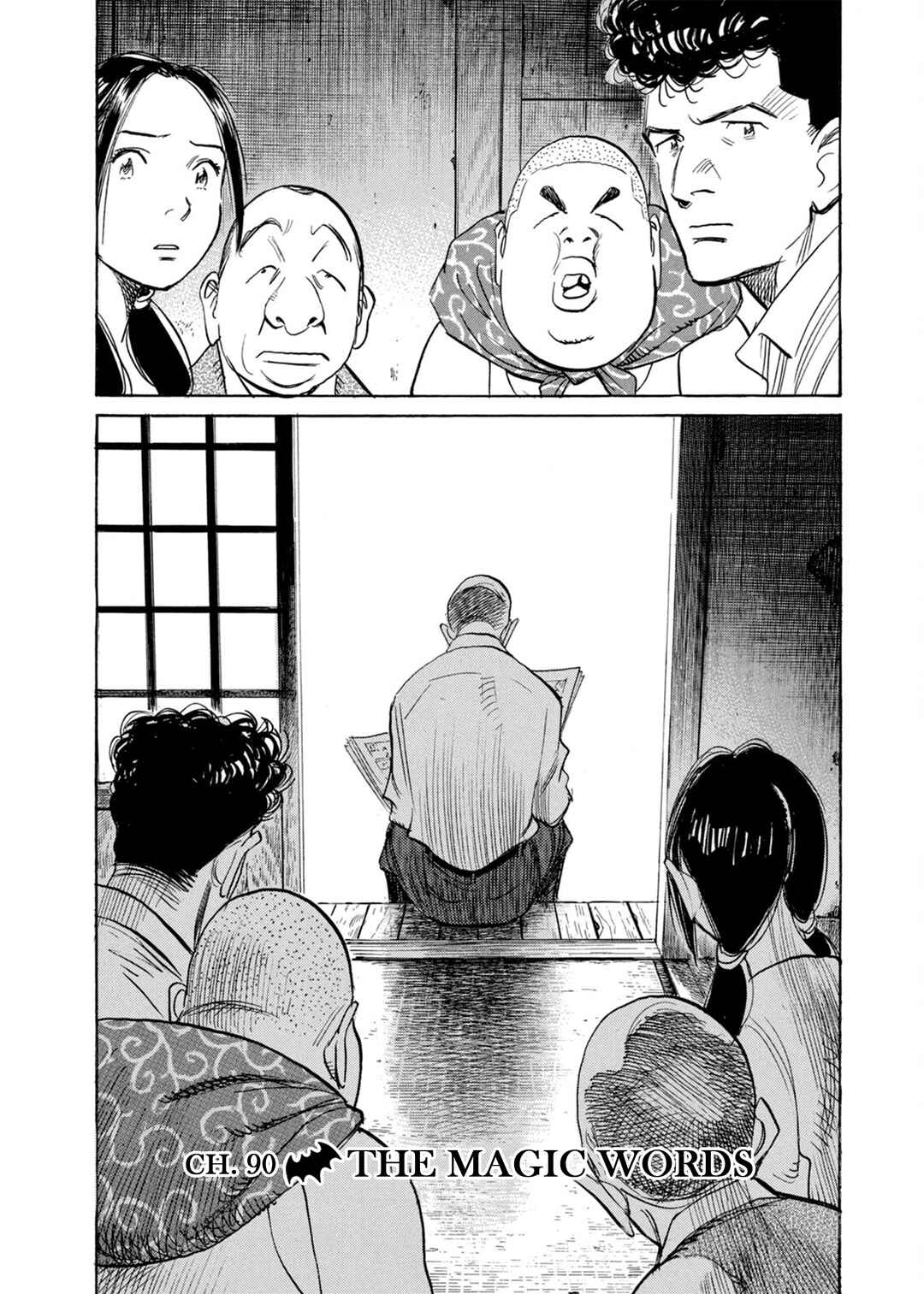 Chapter 90 - Page 4