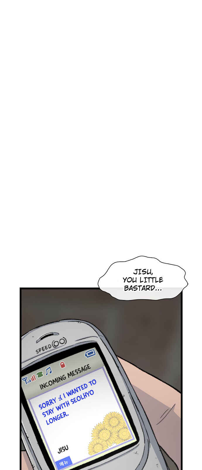 Chapter 177 - Page 2