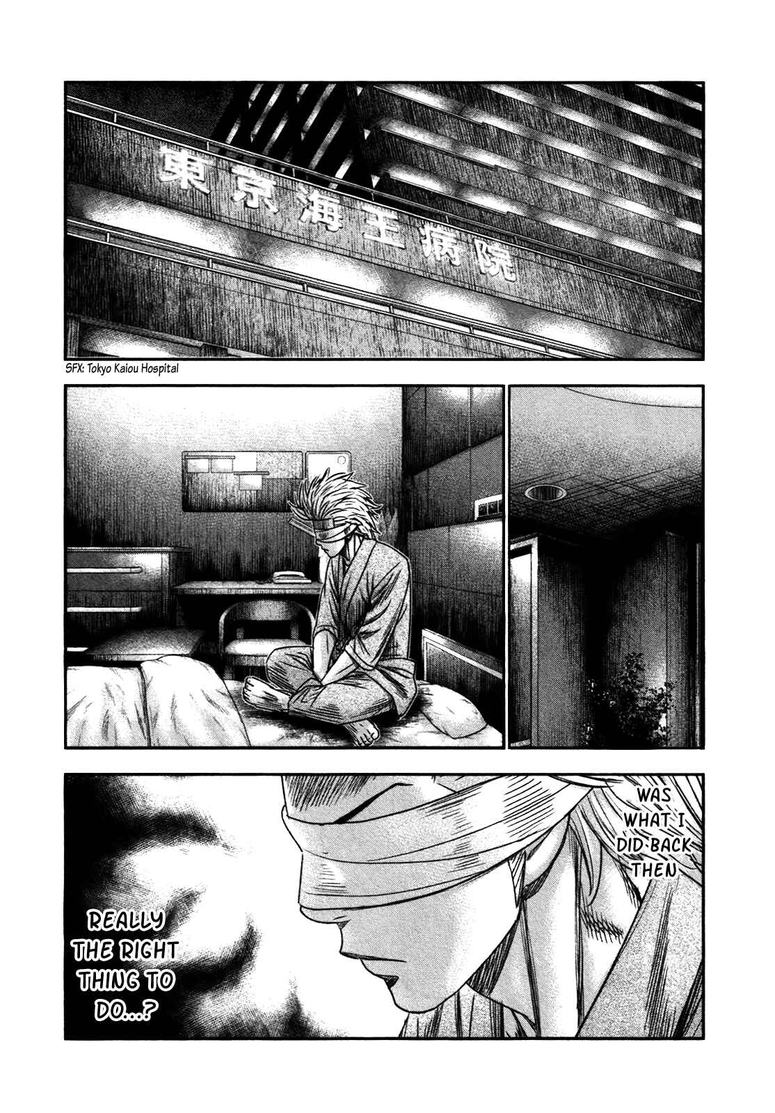 Chapter 24 - Page 20