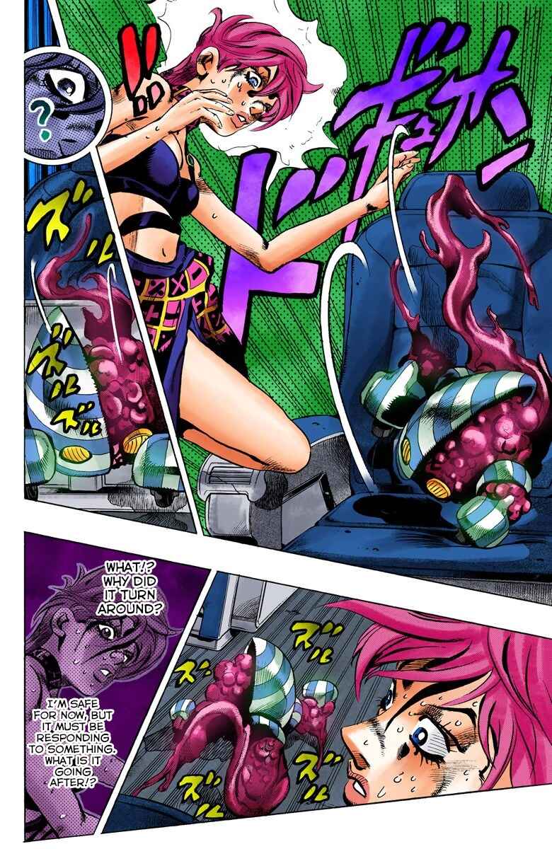 Chapter 97 - Page 17