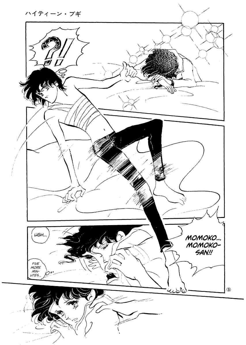 Chapter 6 - Page 2