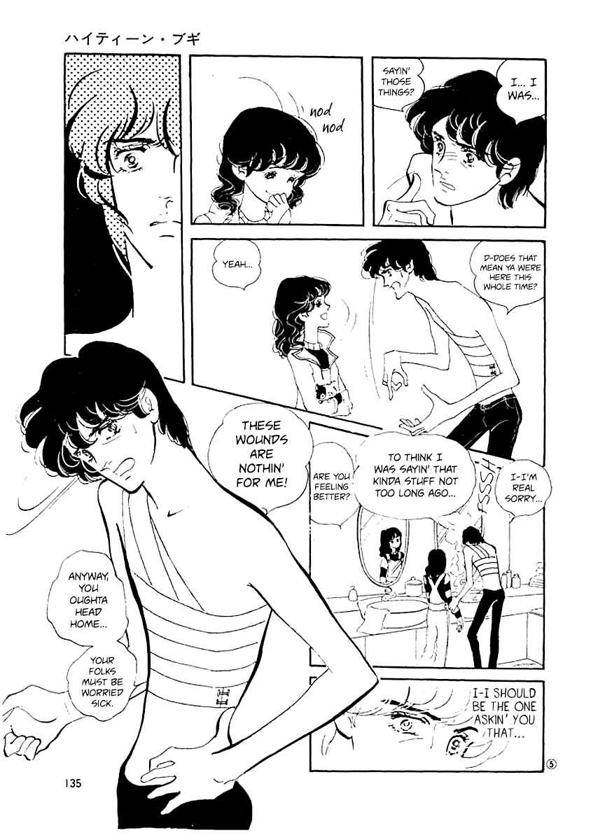 Chapter 6 - Page 4