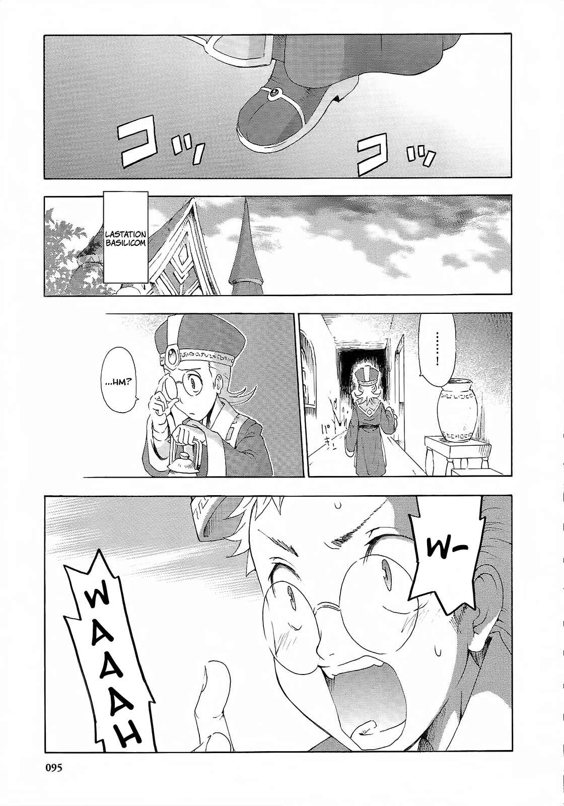 Chapter 6 - Page 1