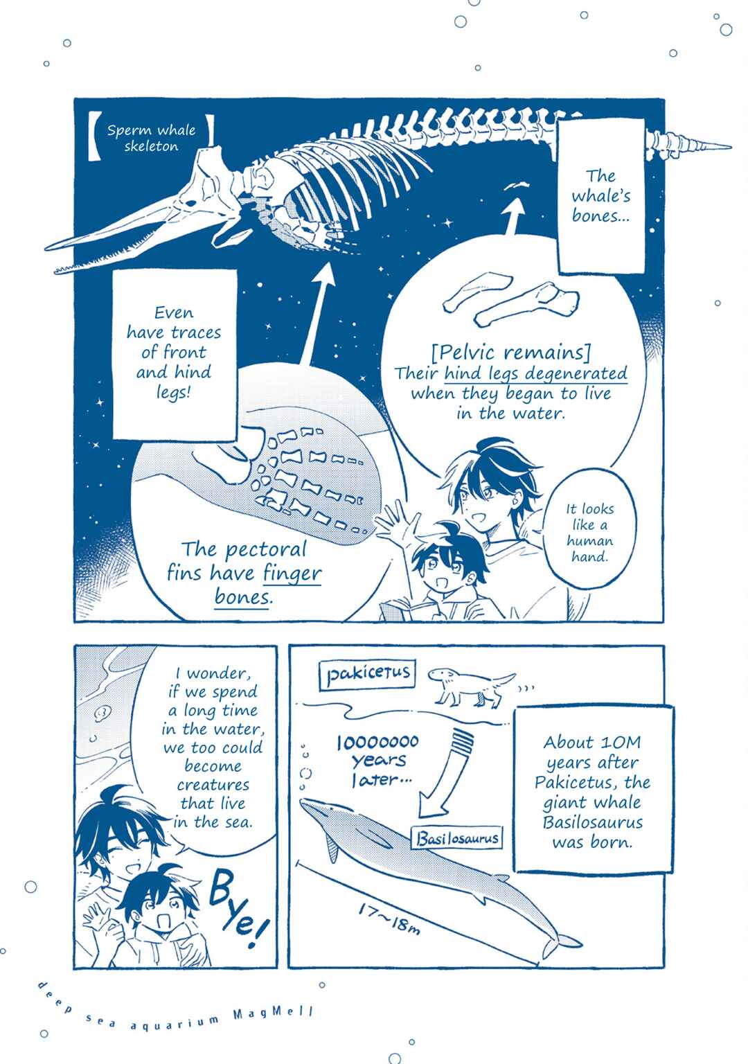 Chapter 52.5 - Page 11