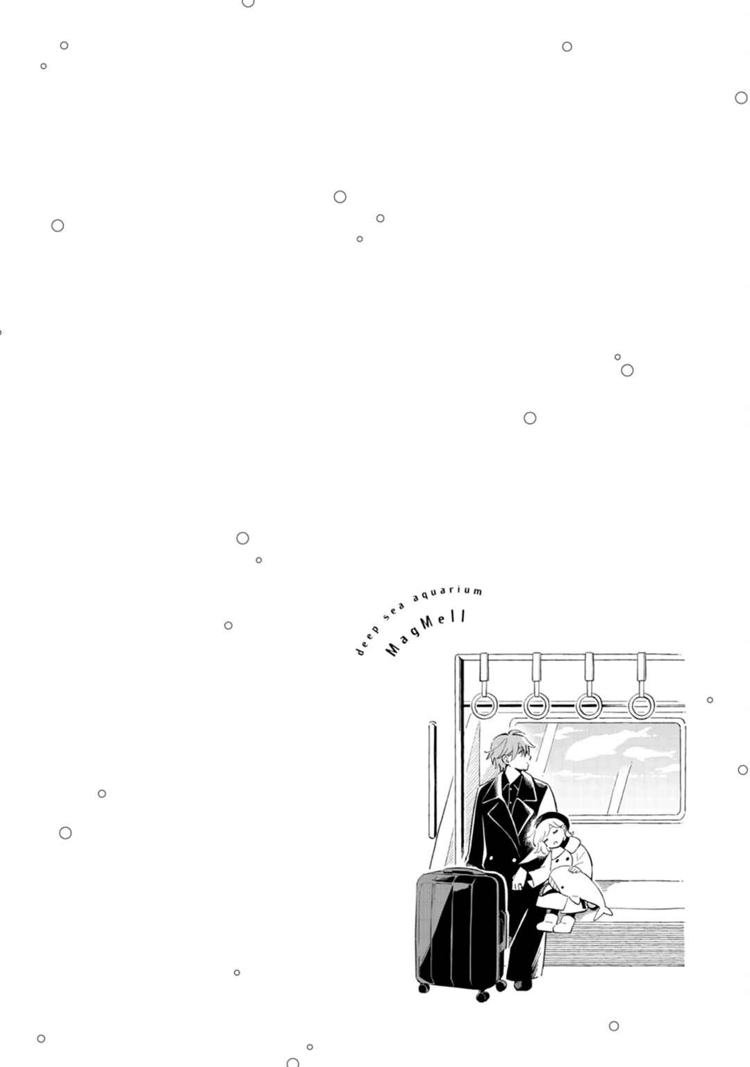 Chapter 52.5 - Page 7