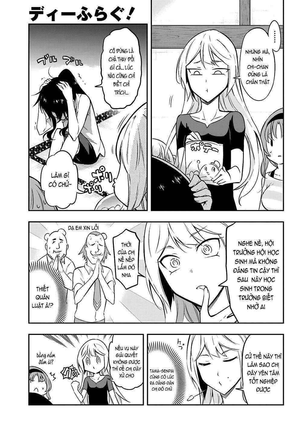 Chapter 69 - Page 10