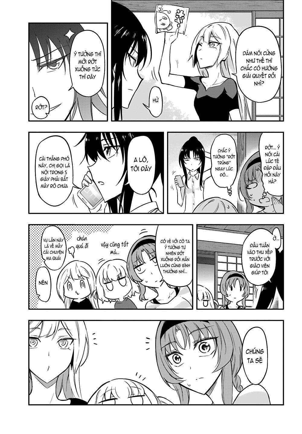 Chapter 69 - Page 12