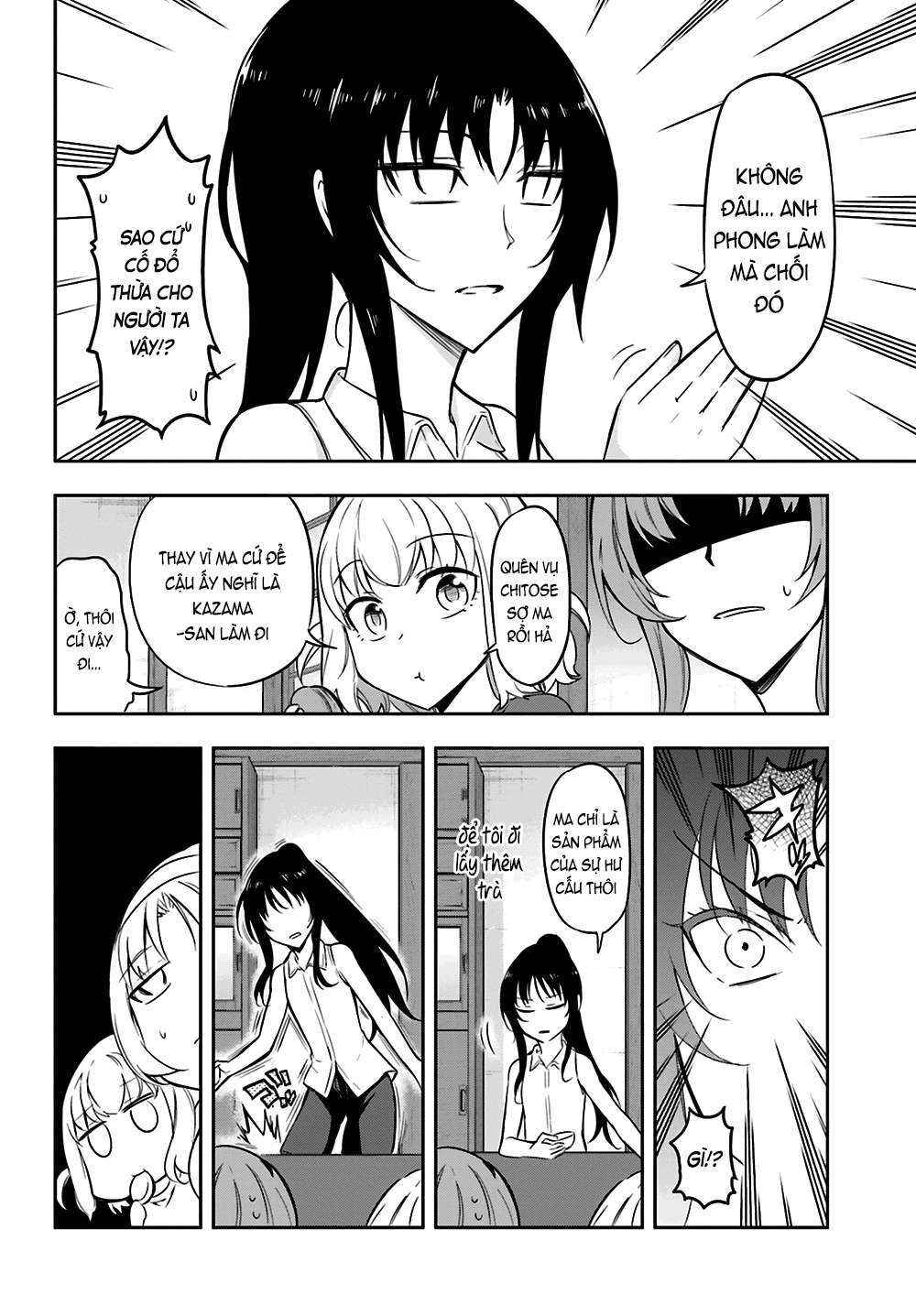 Chapter 69 - Page 3