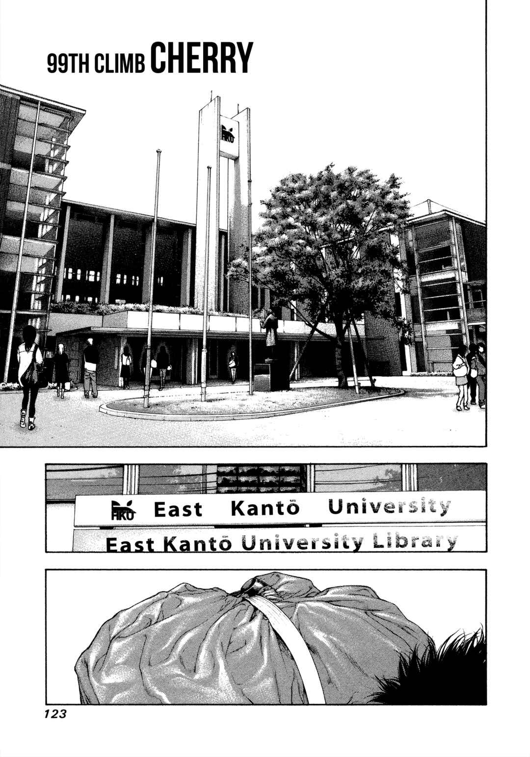 Chapter 99 - Page 1