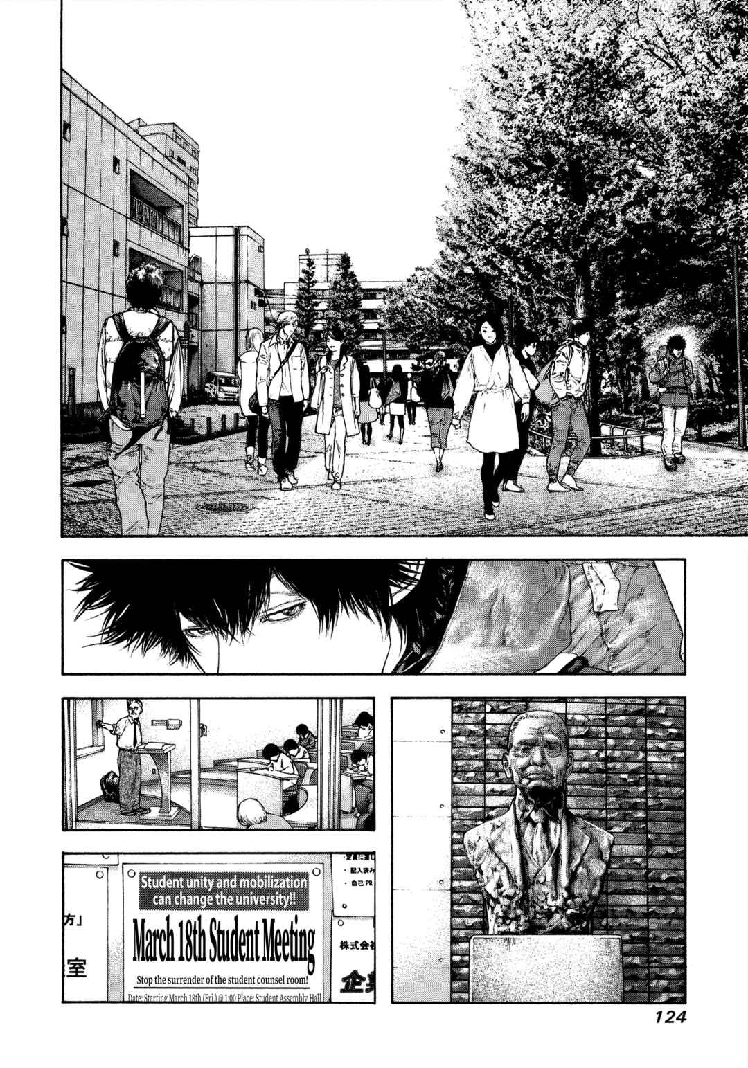 Chapter 99 - Page 2