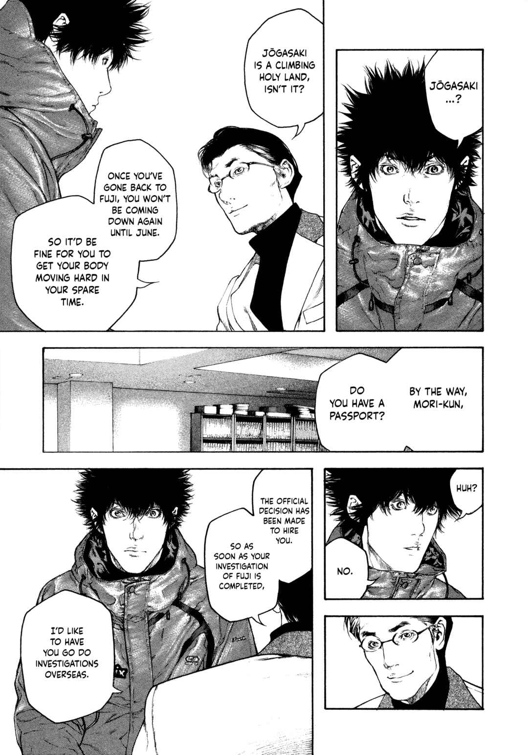 Chapter 99 - Page 5
