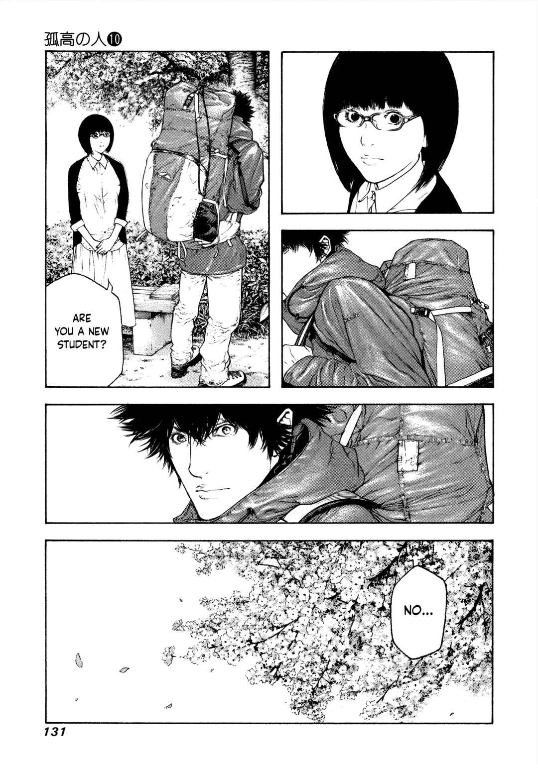 Chapter 99 - Page 9
