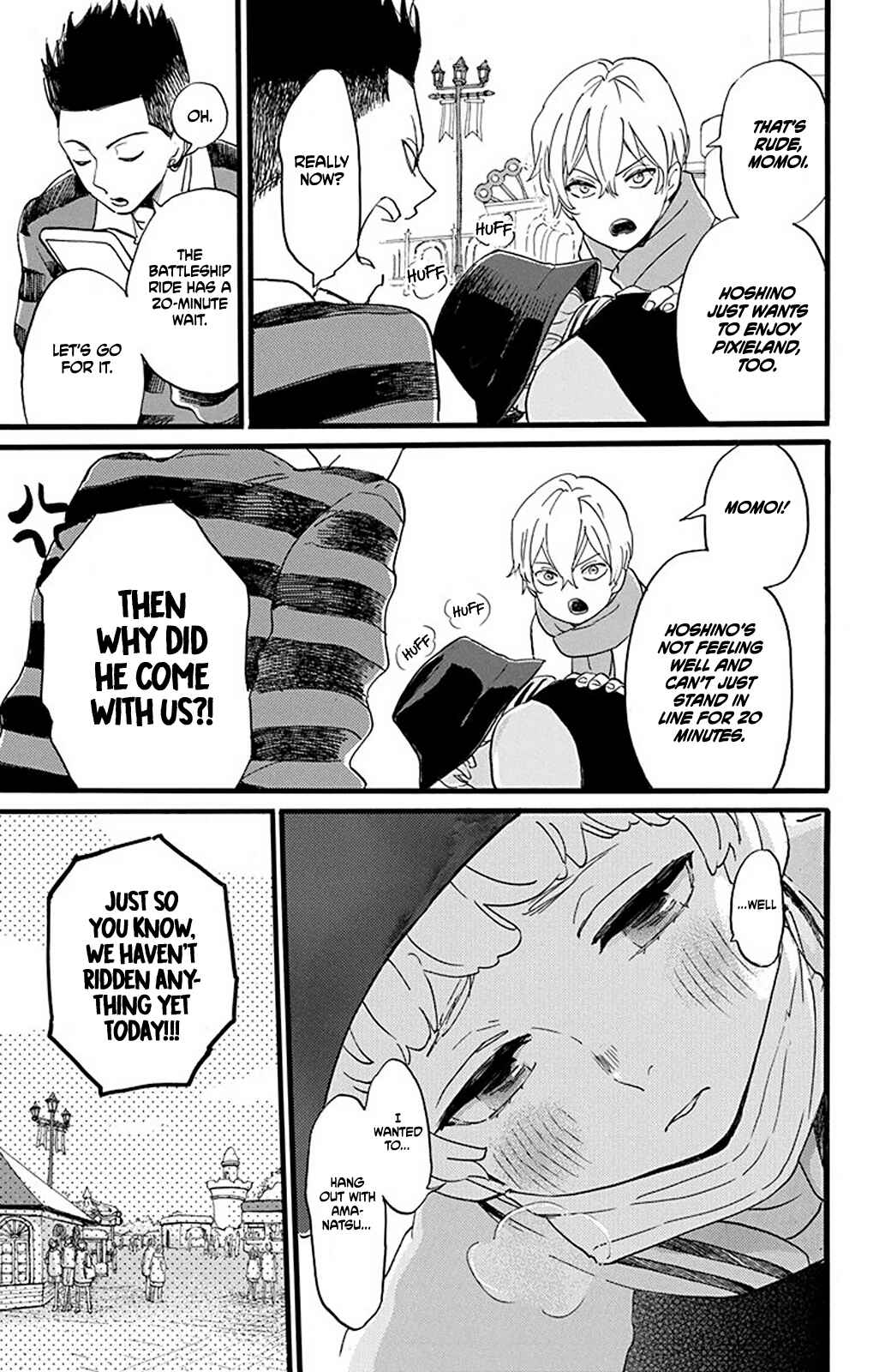 Chapter 2 - Page 8
