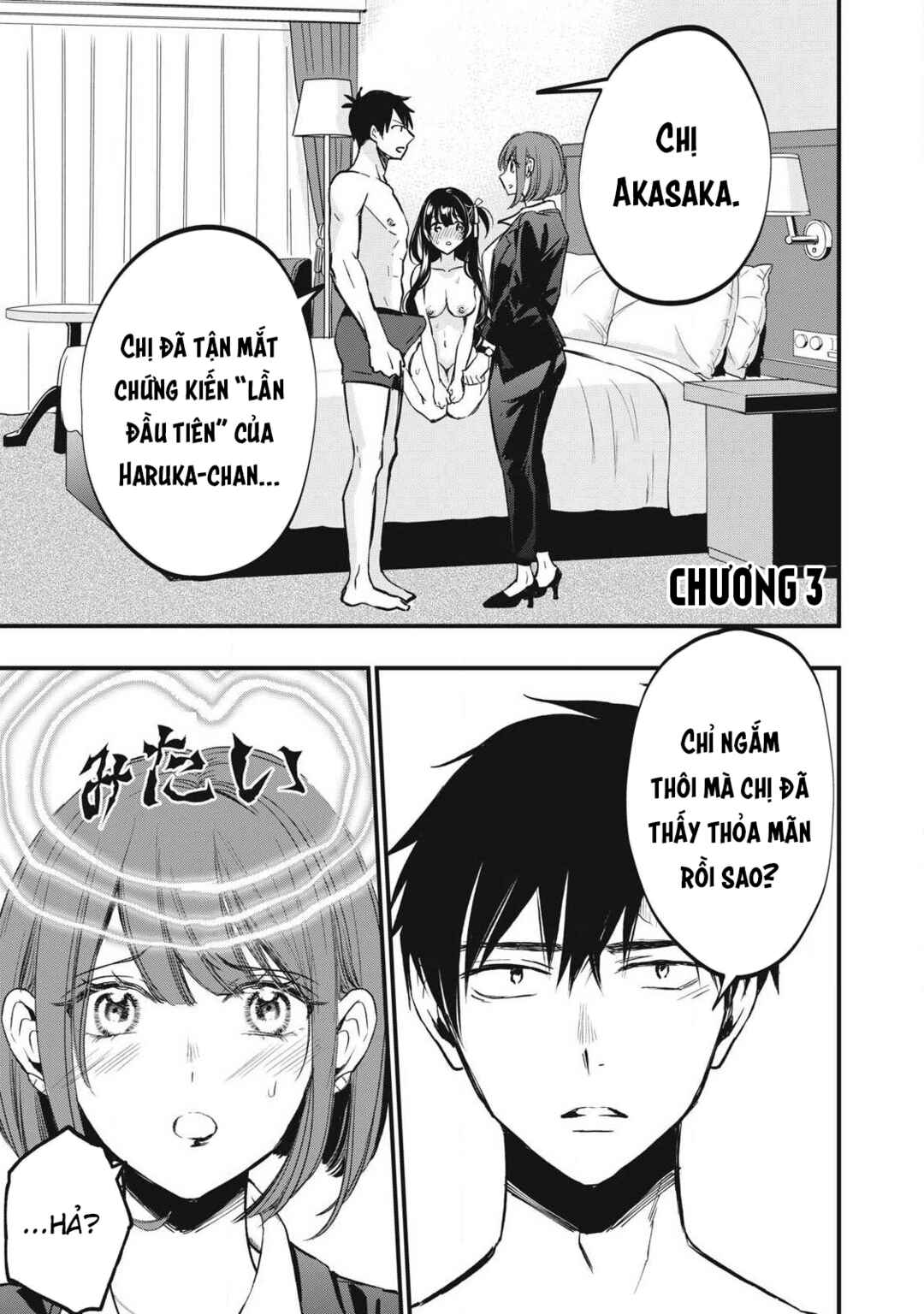 Chapter 3 - Page 2