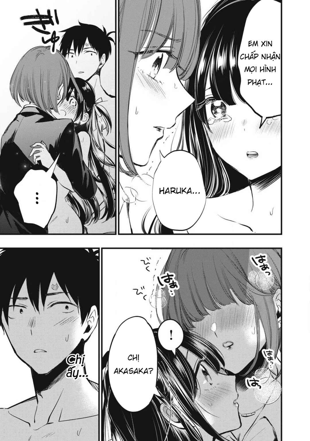 Chapter 3 - Page 4