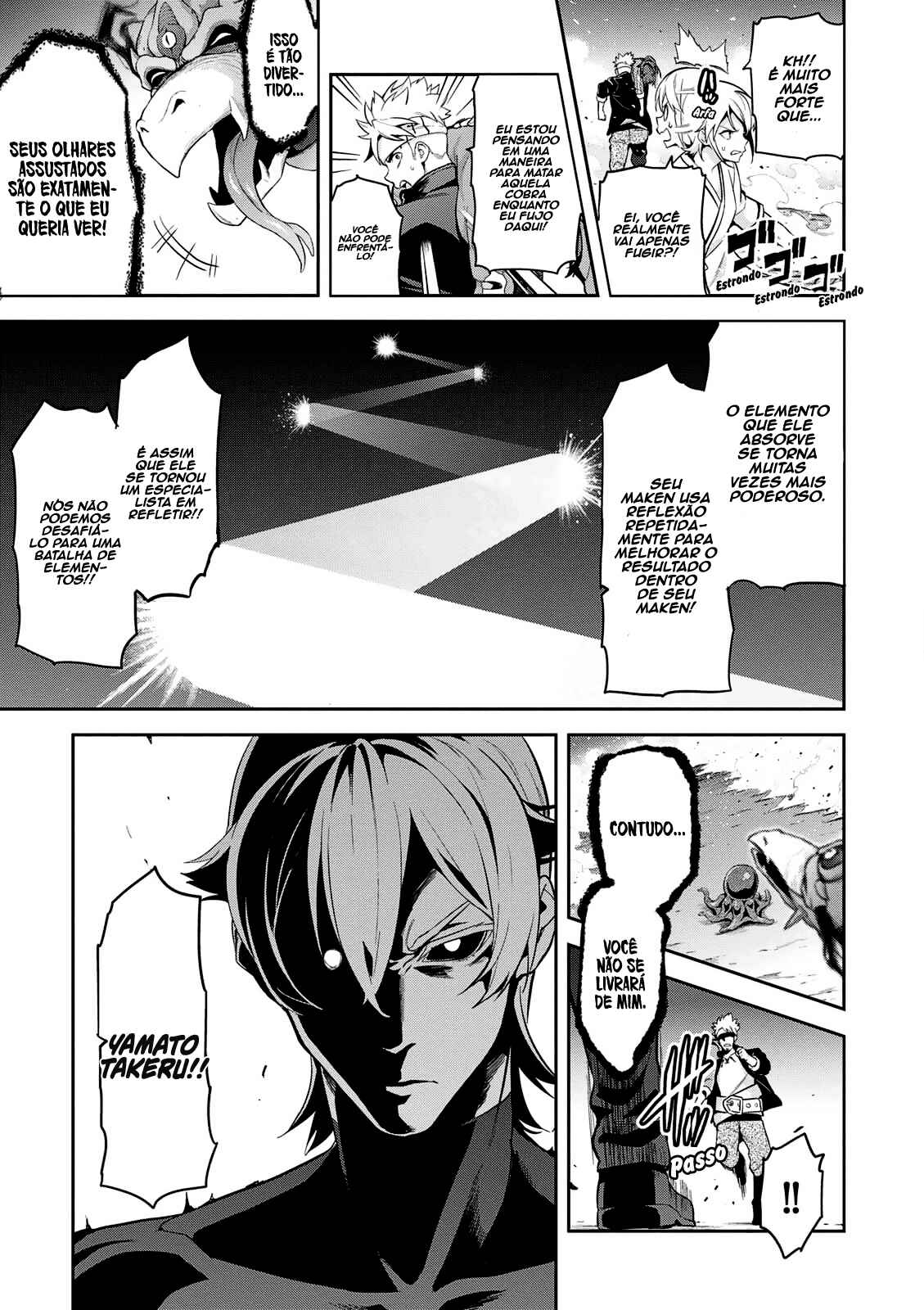 Chapter 107 - Page 11