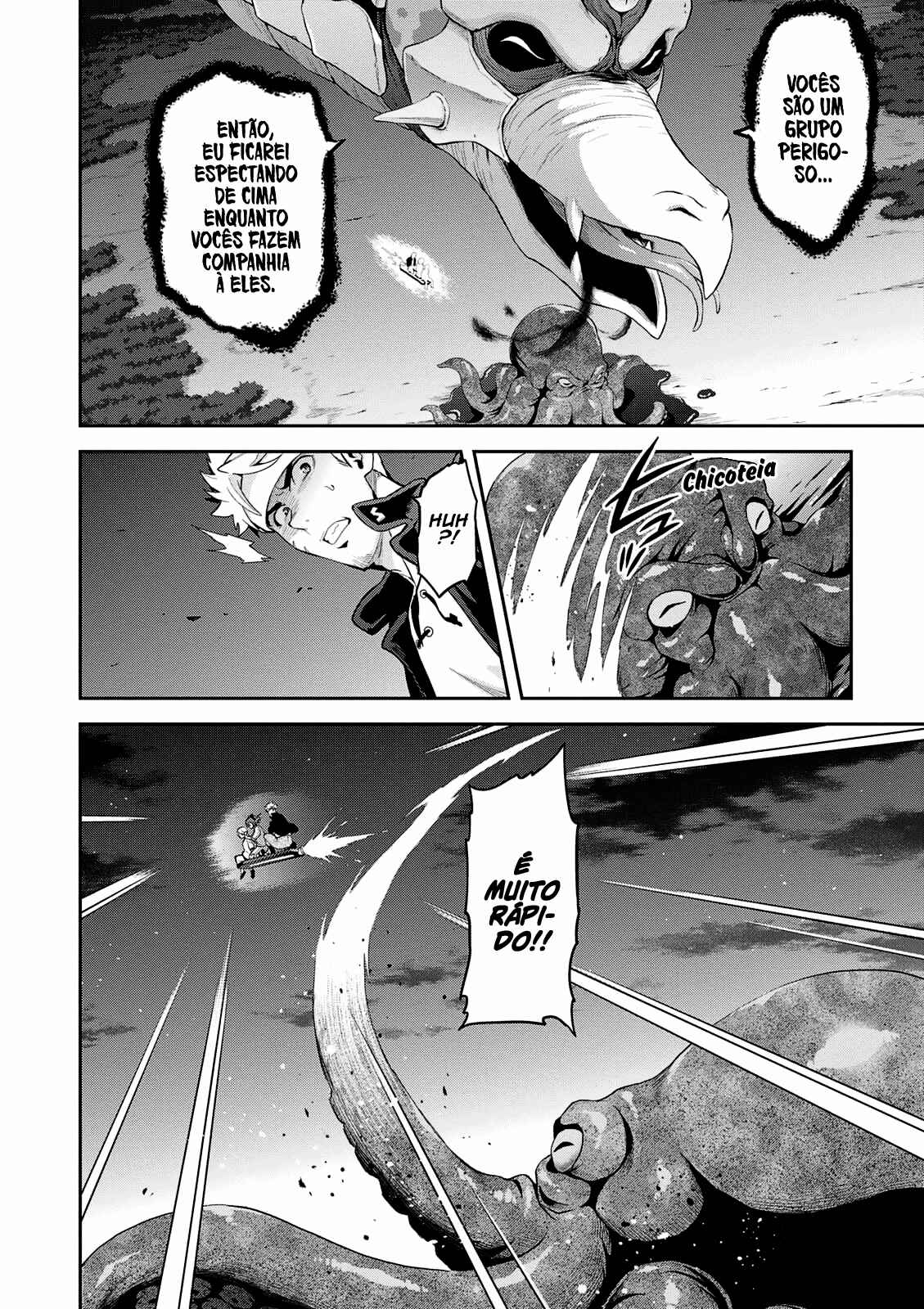 Chapter 107 - Page 4