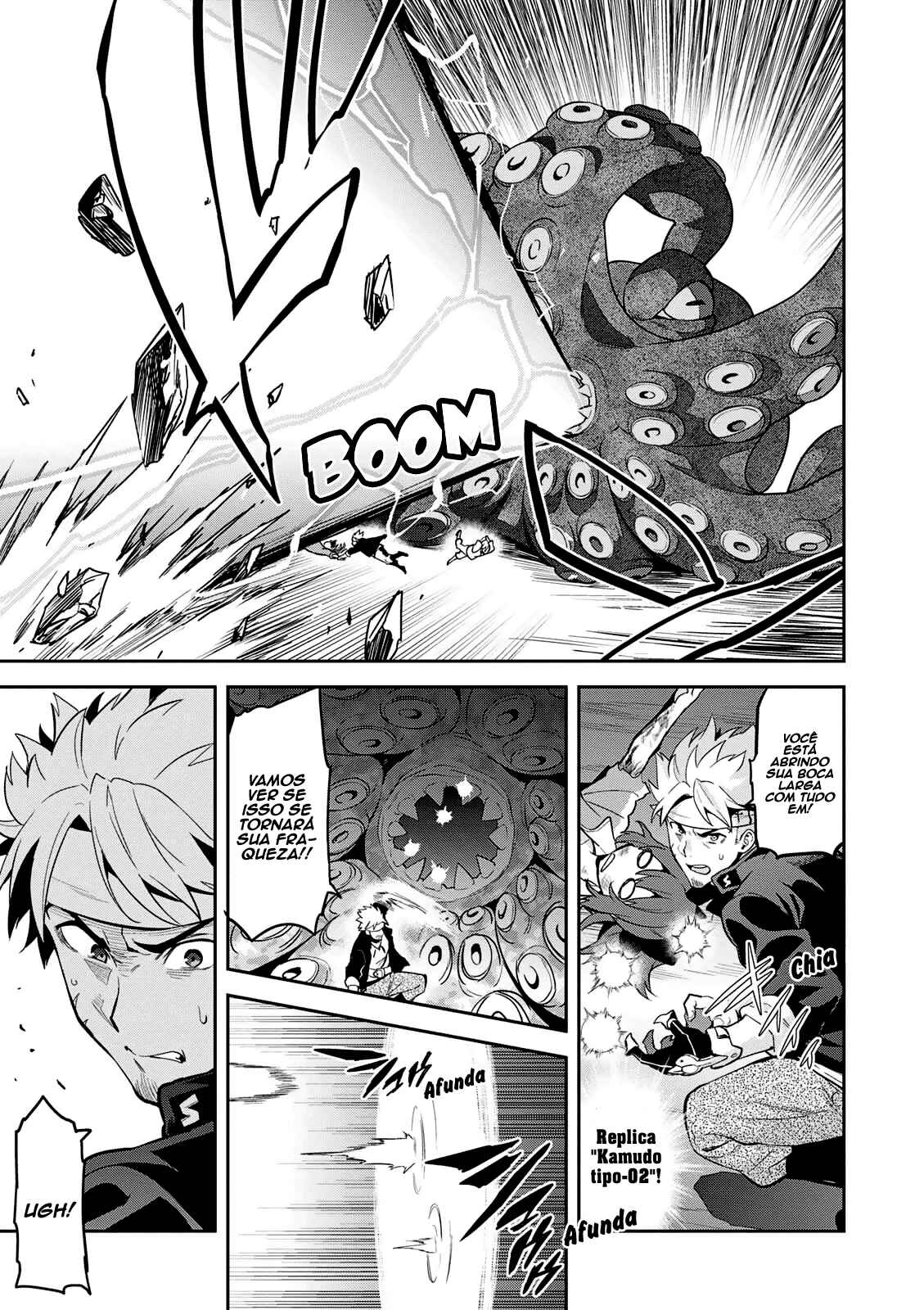 Chapter 107 - Page 7