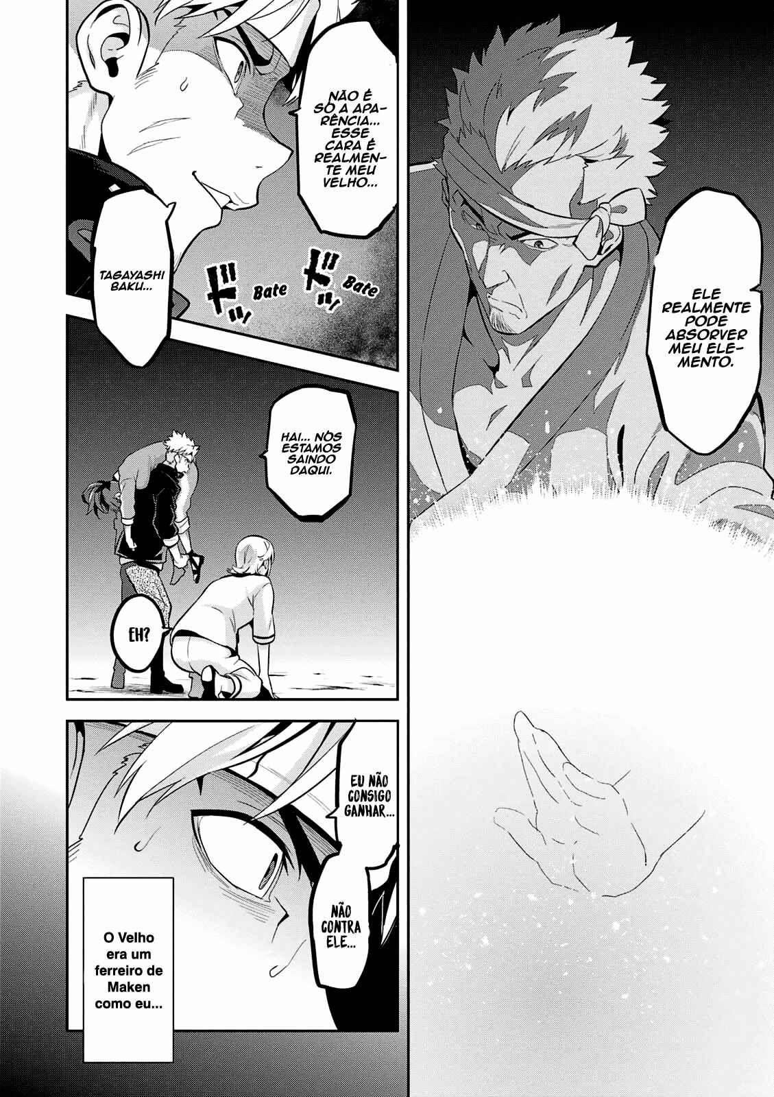Chapter 107 - Page 8