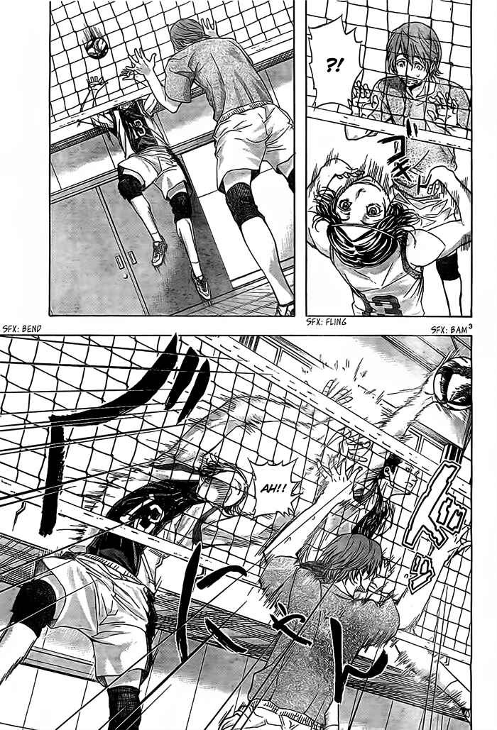 Chapter 17 - Page 4