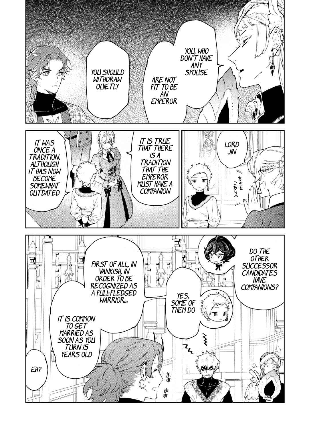 Chapter 40 - Page 24