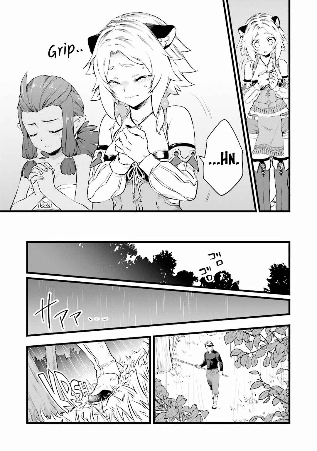 Chapter 10 - Page 8