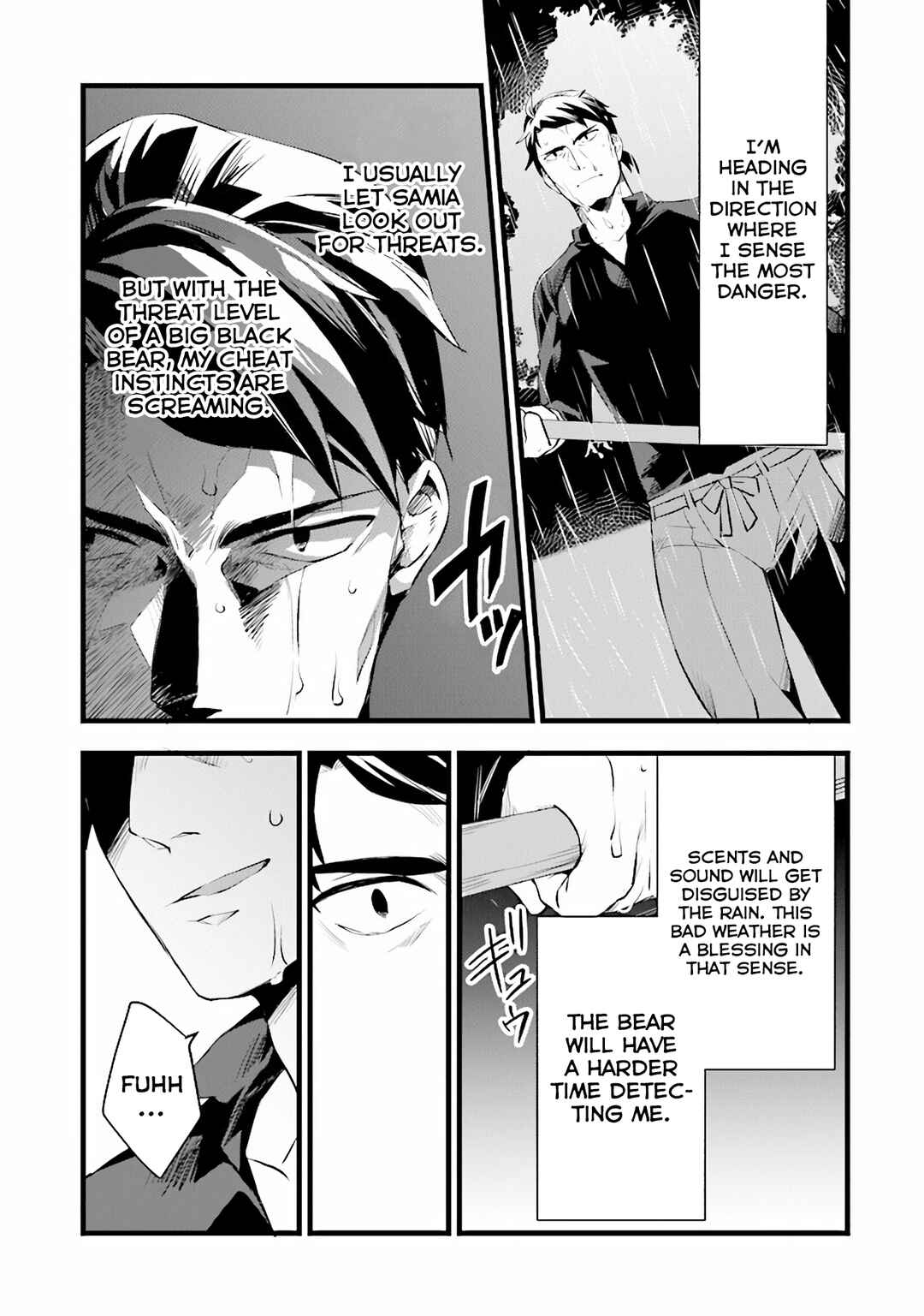 Chapter 10 - Page 9