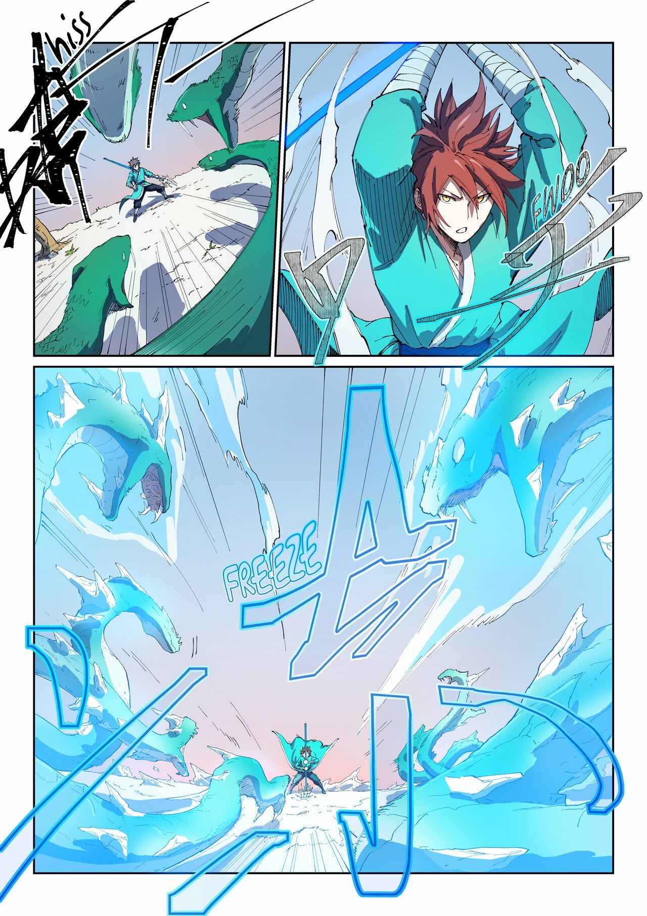 Chapter 548 - Page 7