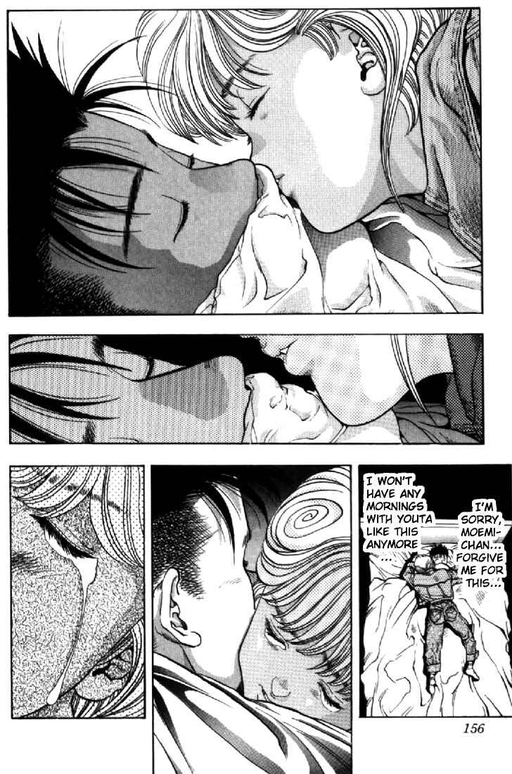 Chapter 80 - Page 10