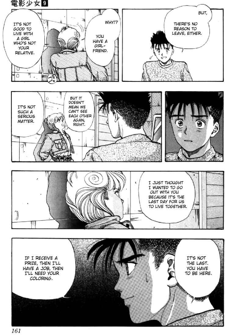 Chapter 80 - Page 15