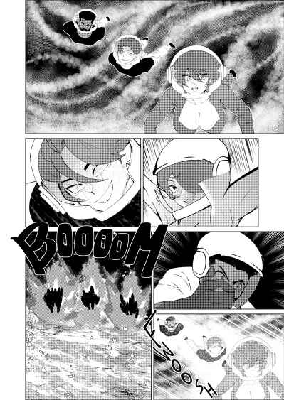 Chapter 1 - Page 26