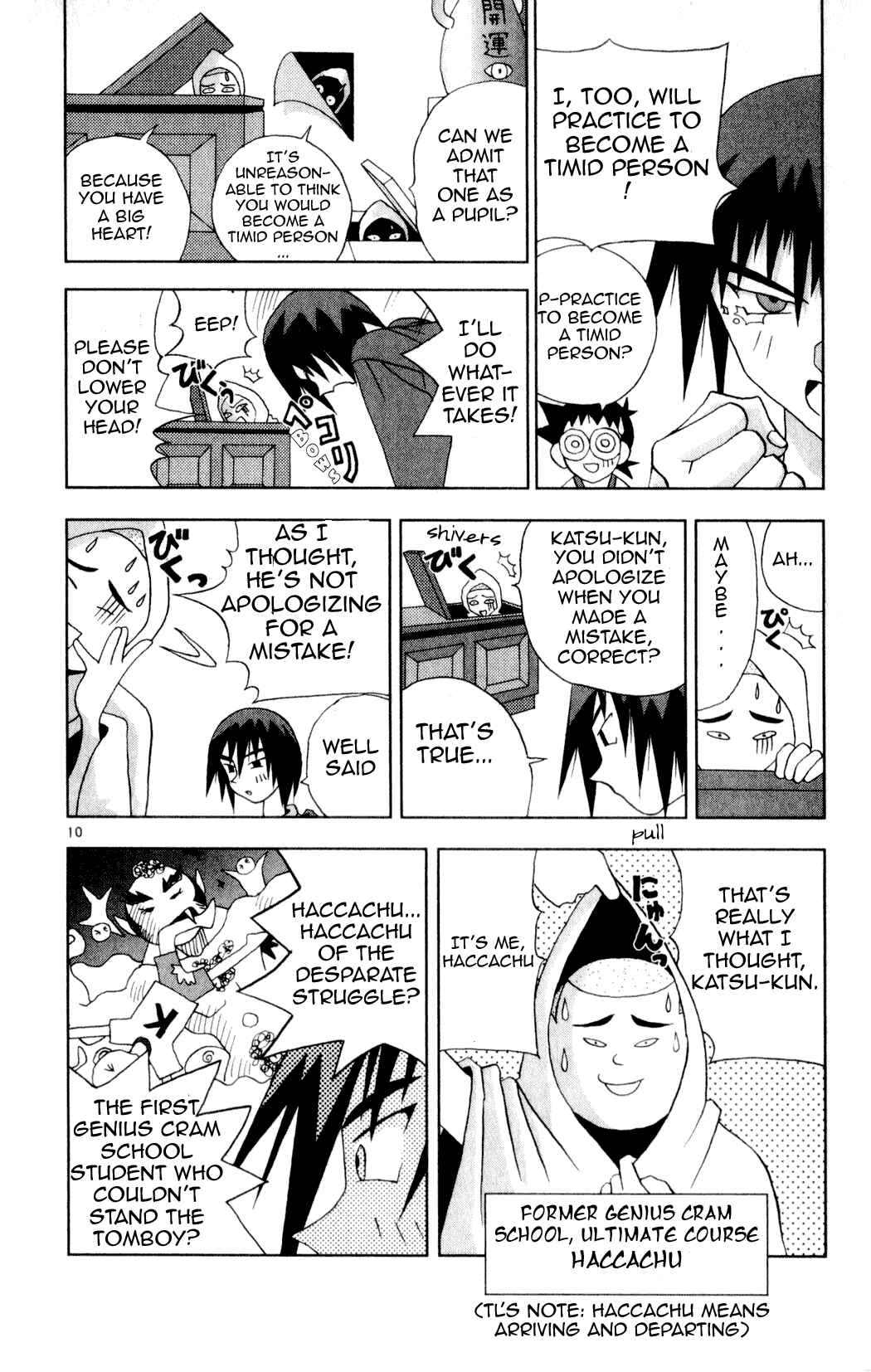 Chapter 22 - Page 10
