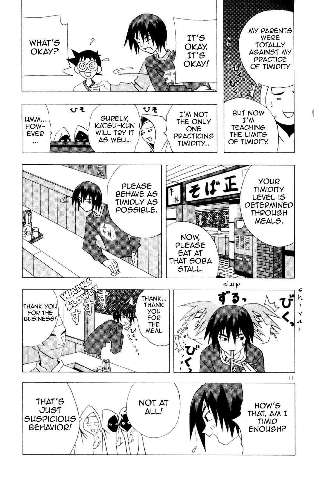 Chapter 22 - Page 11