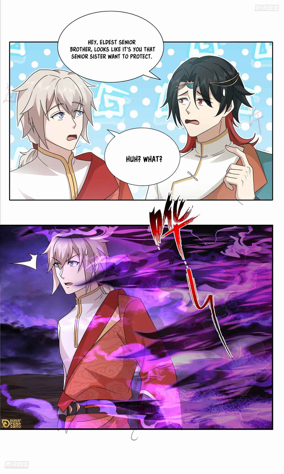 Chapter 3730 - Page 12