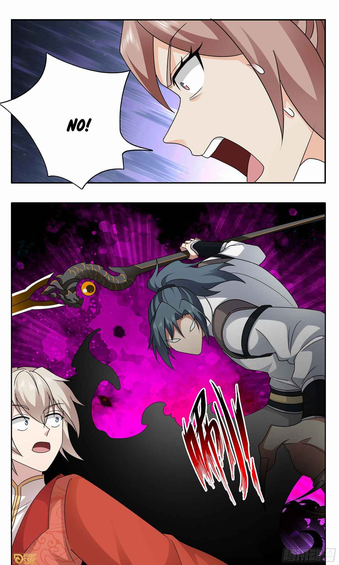Chapter 3730 - Page 13
