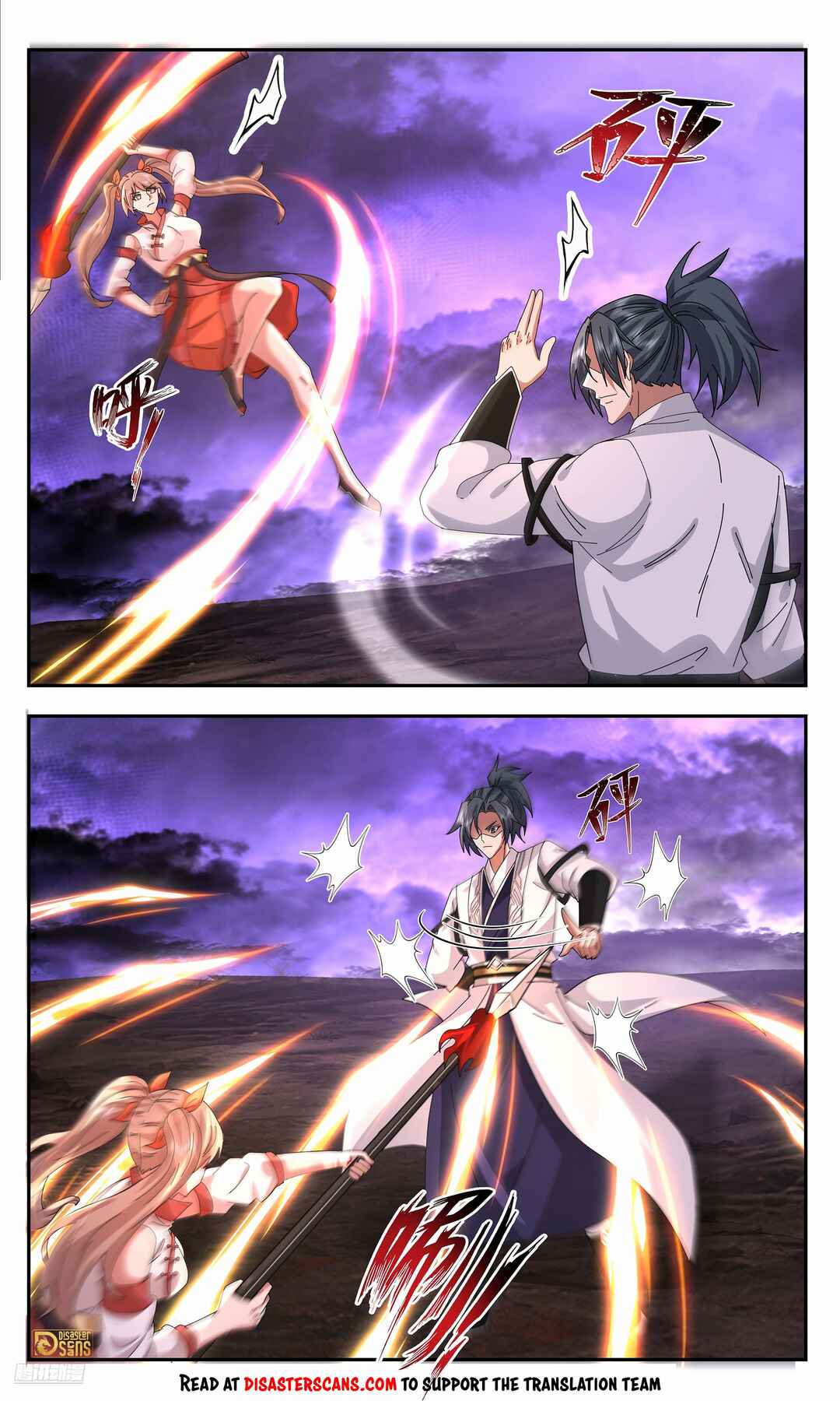 Chapter 3730 - Page 8