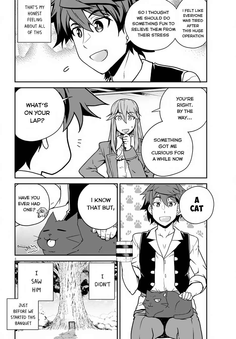 Chapter 201 - Page 5