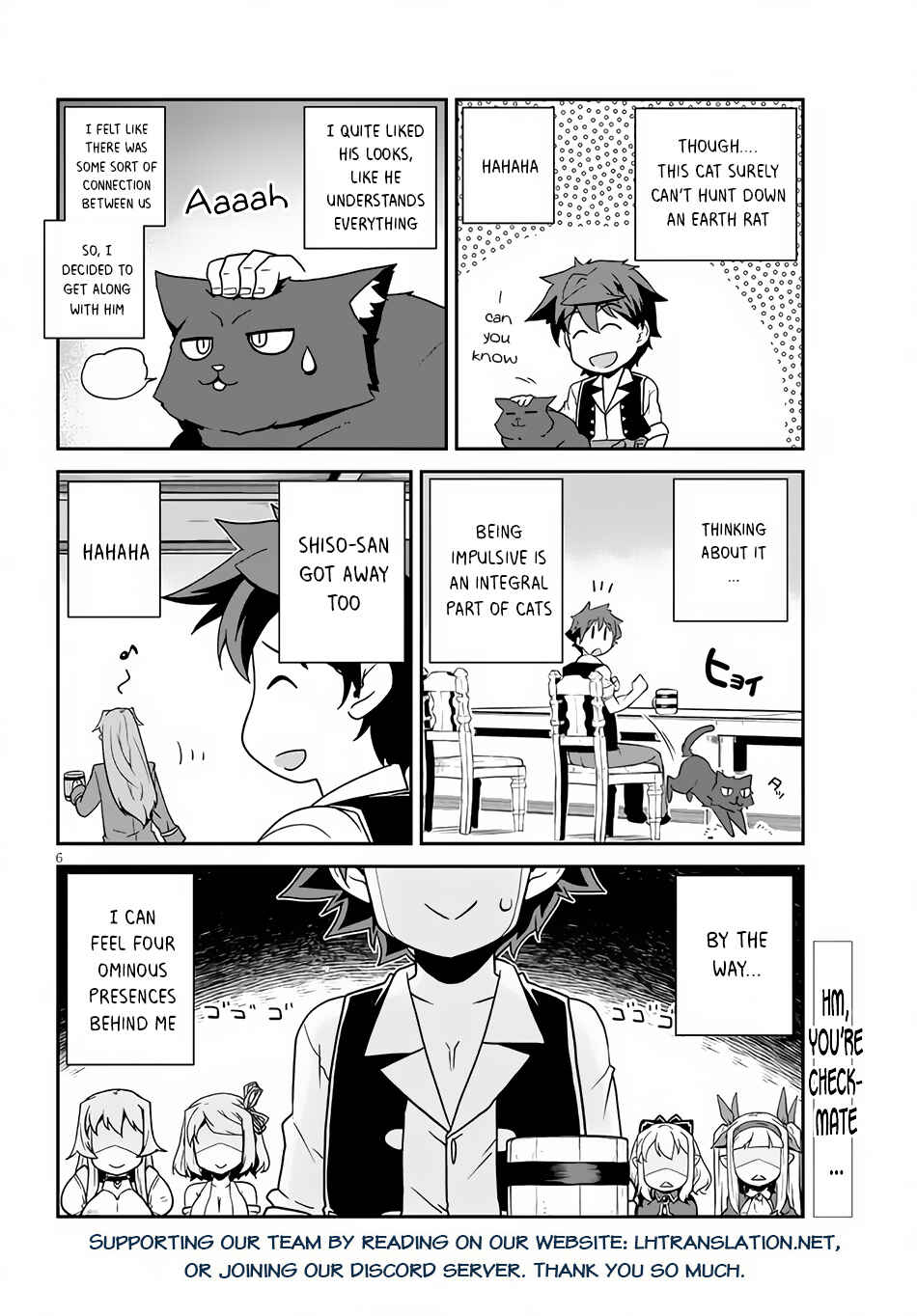 Chapter 201 - Page 7