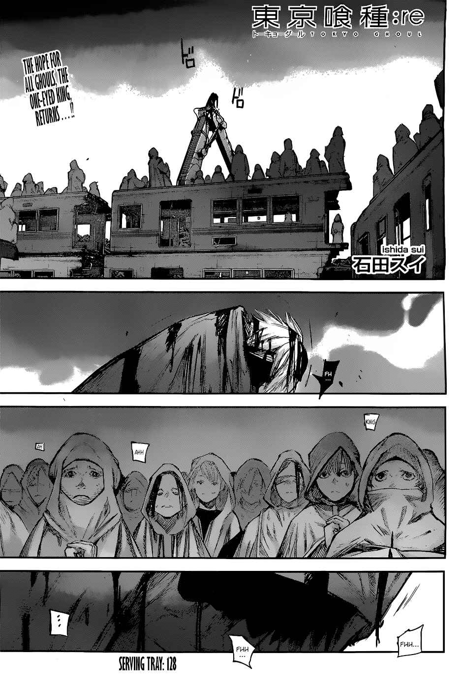 Chapter 128 - Page 1
