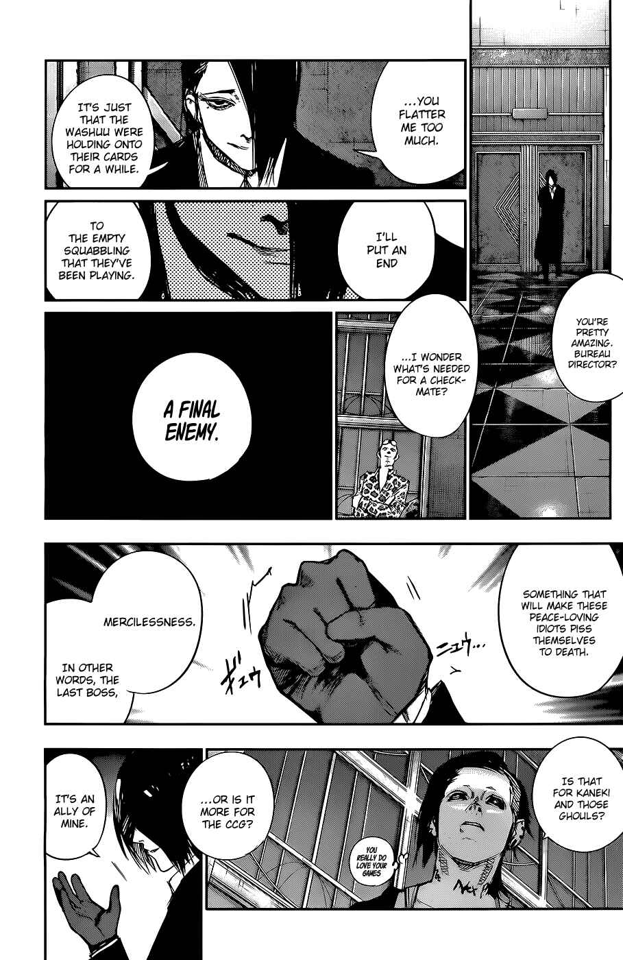 Chapter 128 - Page 17