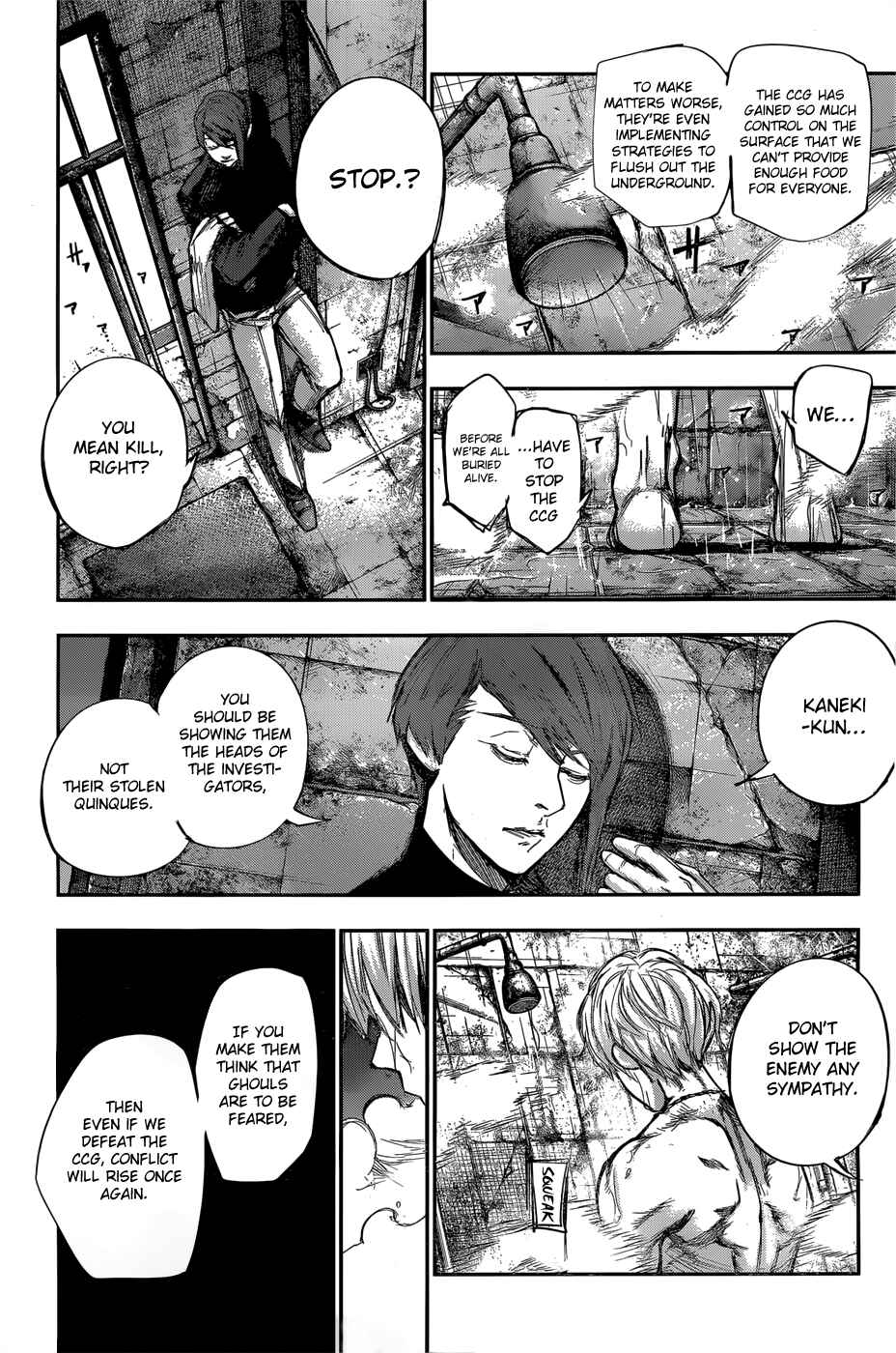 Chapter 128 - Page 7